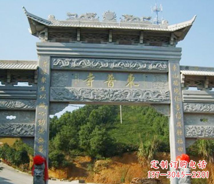 福建中领雕塑:牌坊石雕制作
