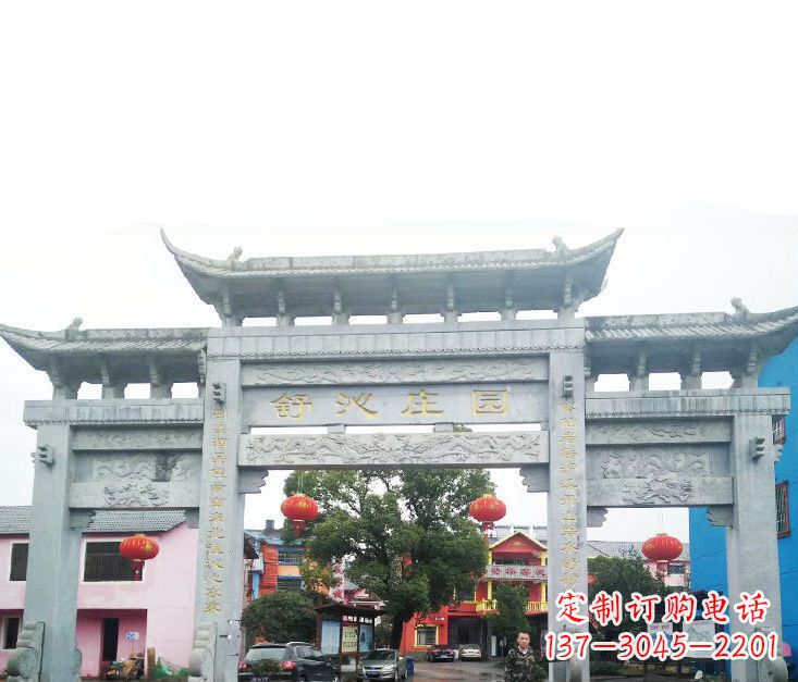 福建石牌坊雕塑——见证时刻的美好记忆