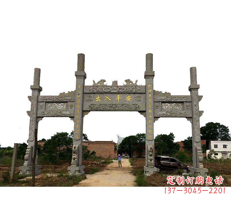 福建三门牌坊石雕——传承古文化风韵
