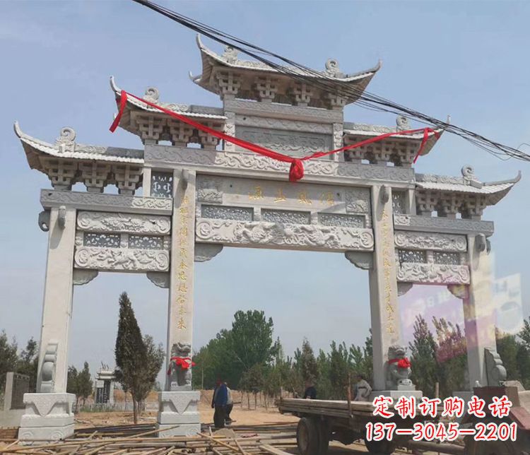 福建中领雕塑-大理石牌坊石雕