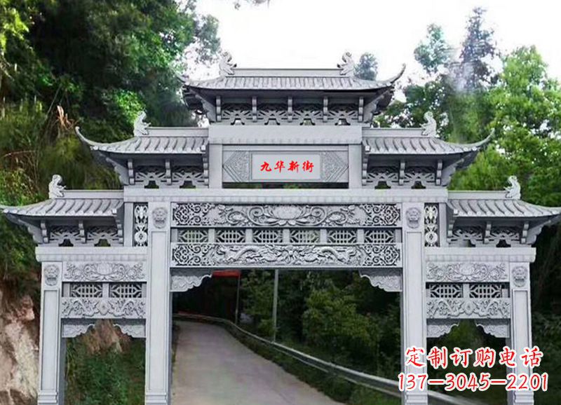 福建三门五楼石雕牌坊