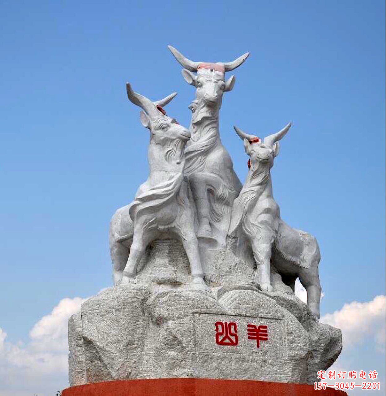 福建多彩山羊雕塑精美制作