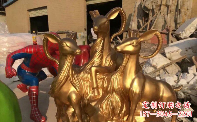 福建三羊开泰玻璃钢动物雕塑