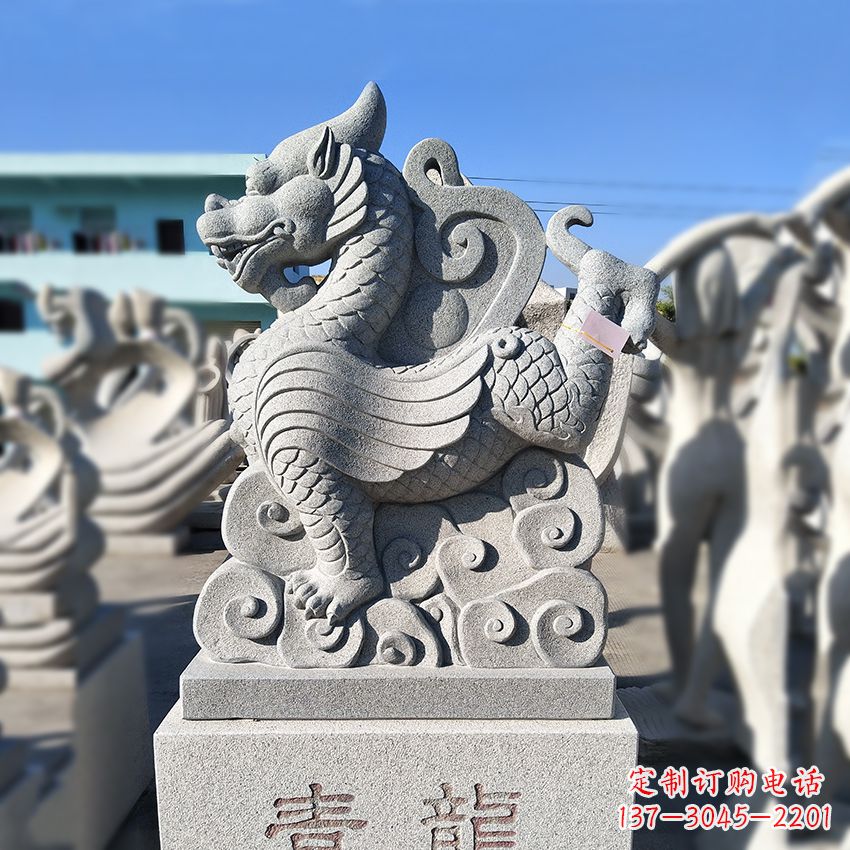 福建造型独特的上古四灵之青龙砂岩石雕塑