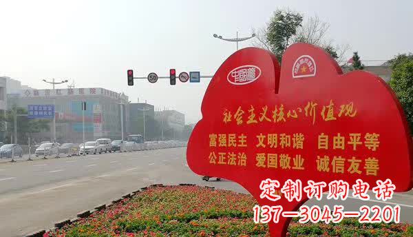 福建不锈钢雕塑,传承社会主义核心价值观