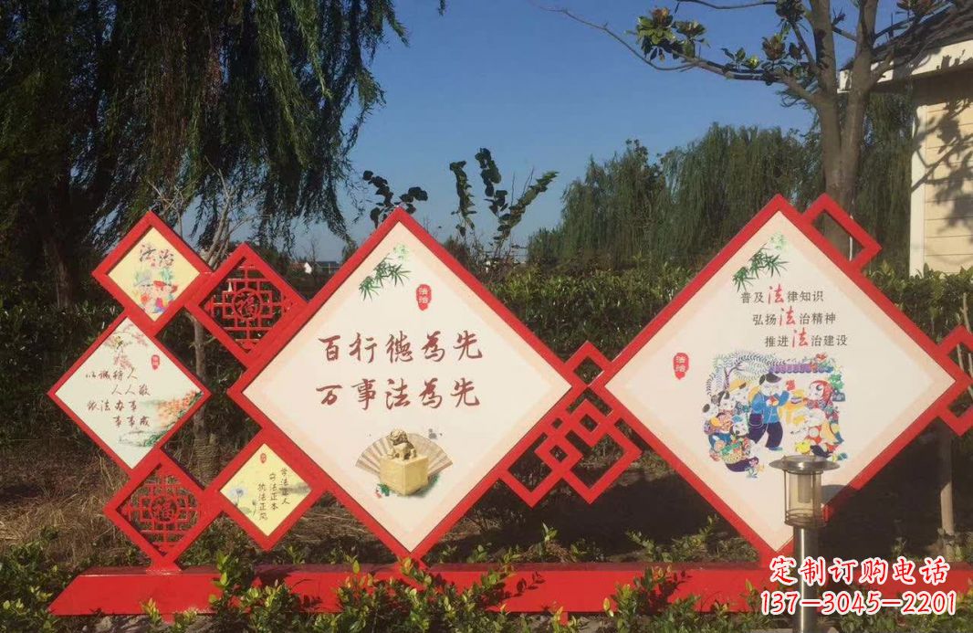 福建把社会主义核心价值观融入不锈钢景观雕塑