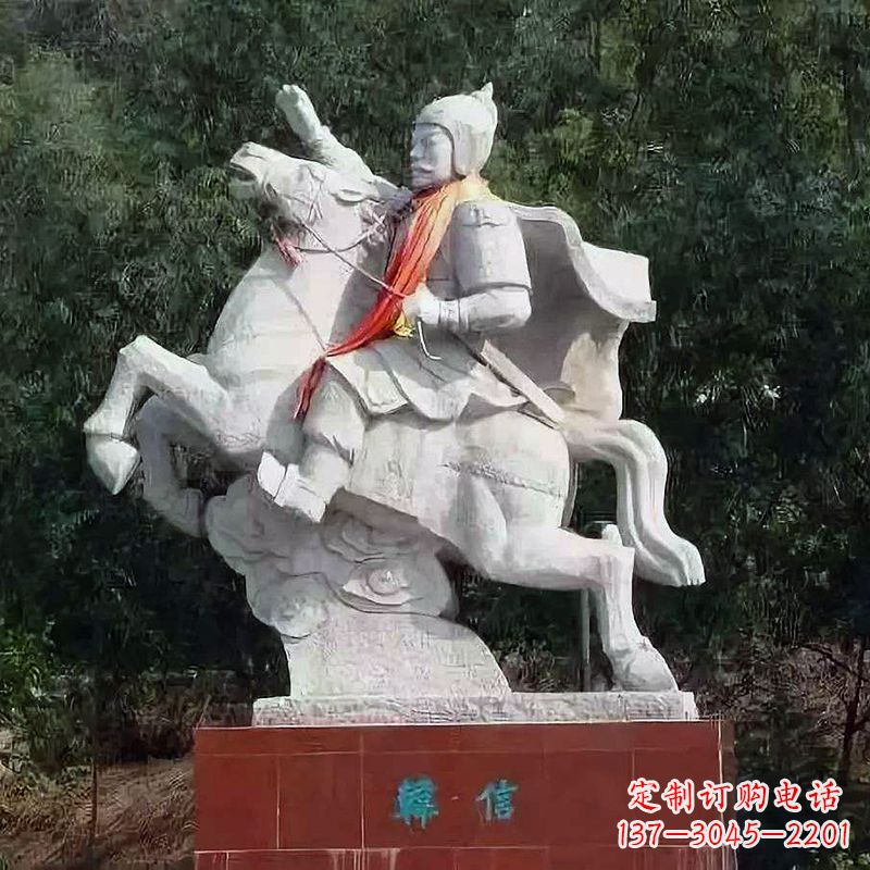 福建神帅韩信骑马石雕塑像,领雕塑定制出精美传奇