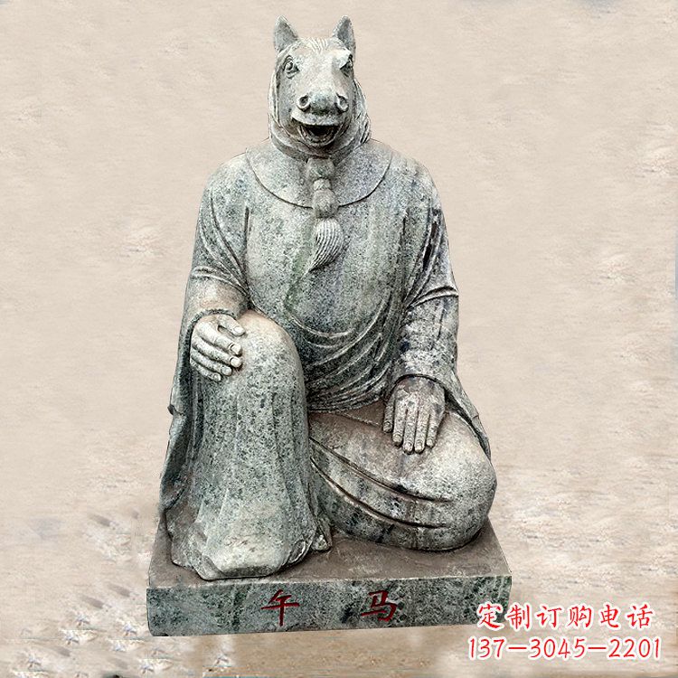 福建精美生肖石雕,精雕细琢马兽首人身