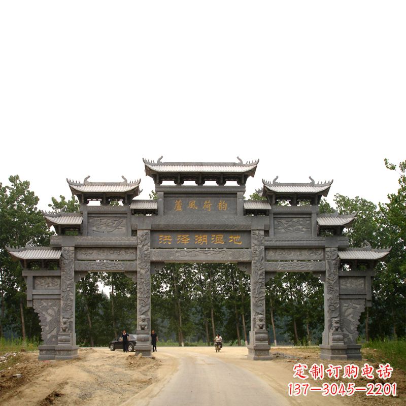 福建专业定制湿地公园石雕牌楼
