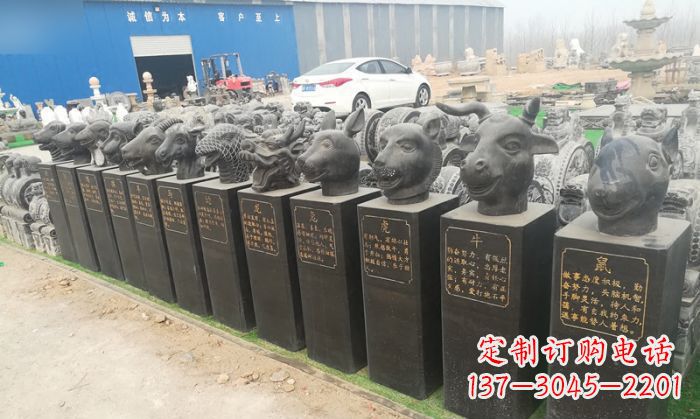 福建中领雕塑:十二生肖头像动物石雕