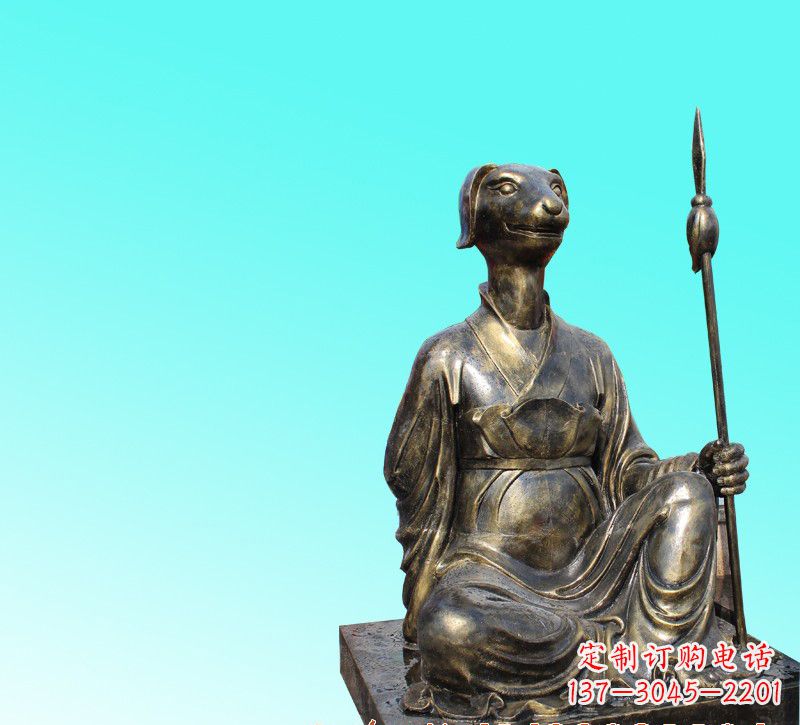 福建精美十二生肖坐式铜雕