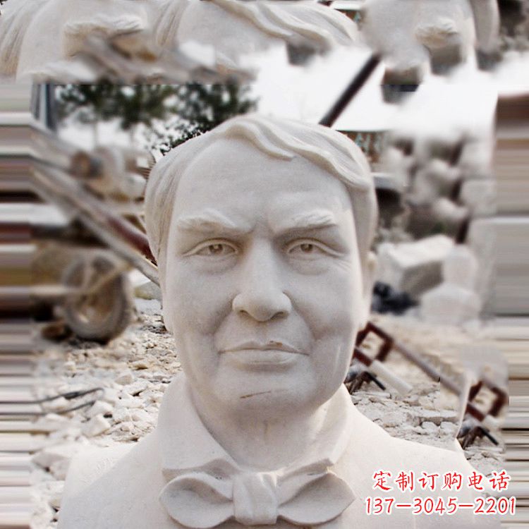 福建石雕爱迪生胸像雕塑