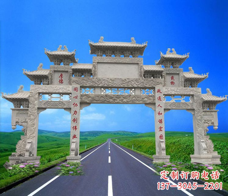 福建领雕塑定制大型牌楼雕塑