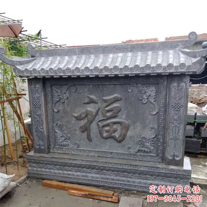 福建中领雕塑:福字雕塑,点缀婚房庭院