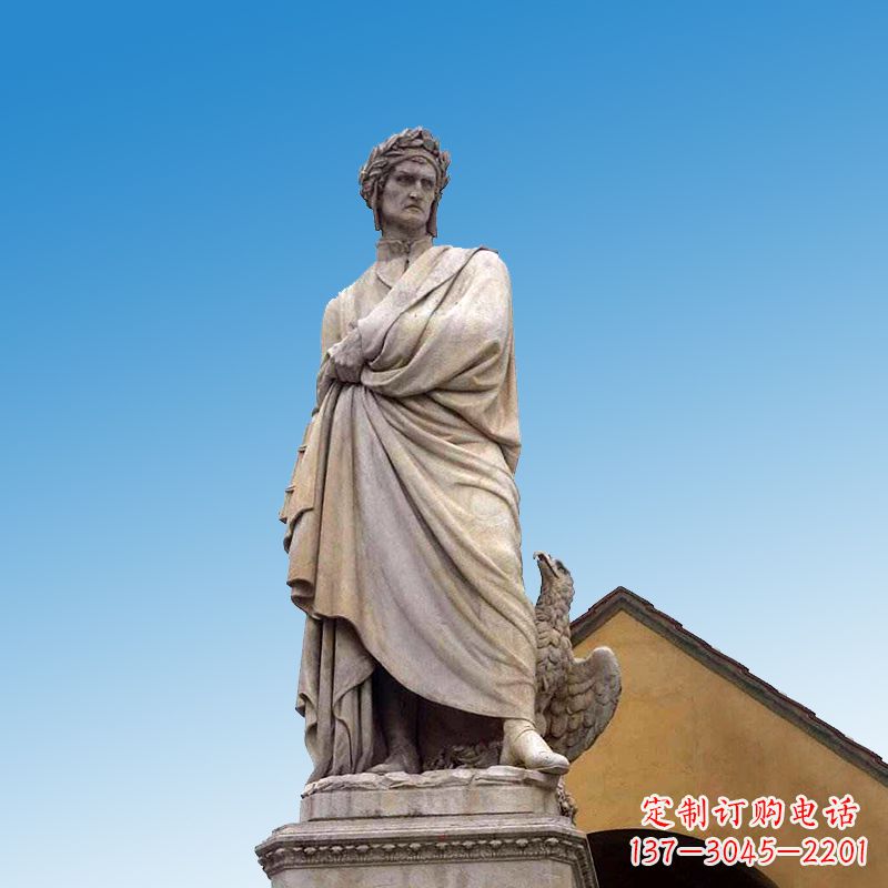 福建纪念伽利略的圆润雕塑