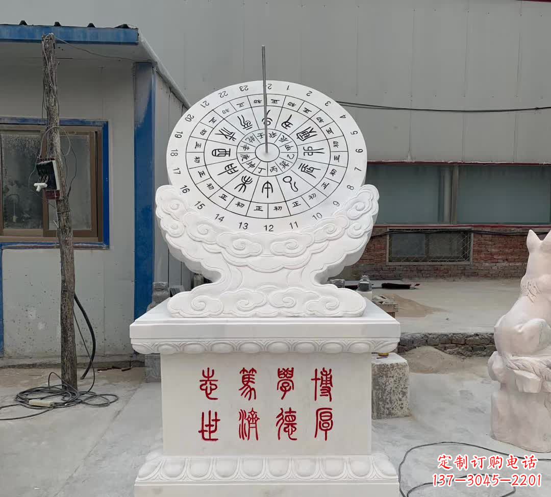 福建中领雕塑:专业的日晷雕塑定制