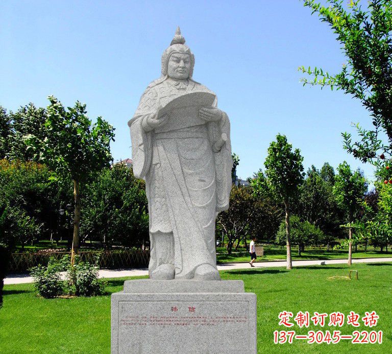 福建中领雕塑-传承古代精神,携手韩信雕塑