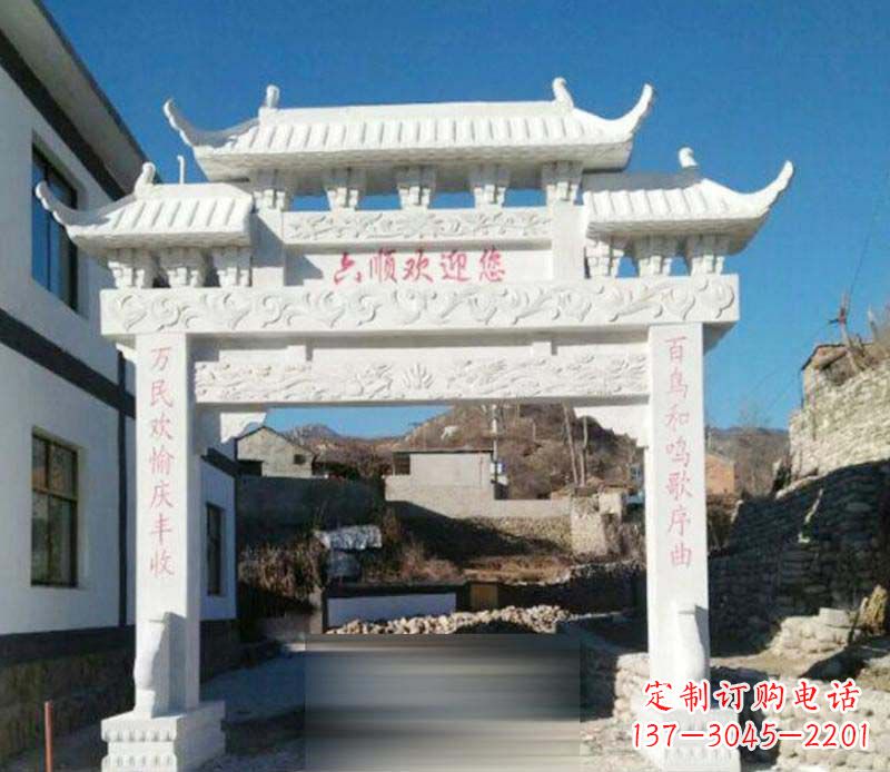 福建牌坊雕塑:为景观增添独特灵气
