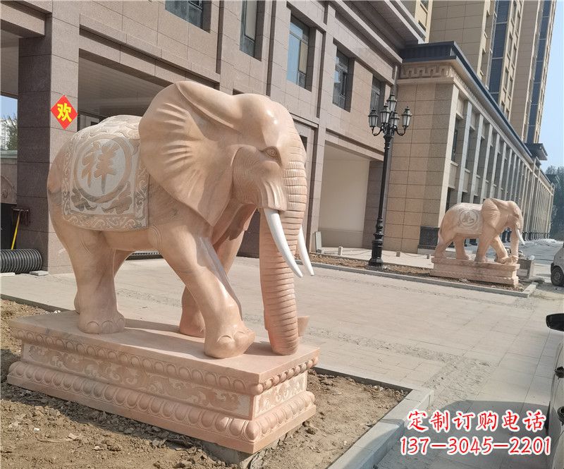 福建石雕卷鼻大象