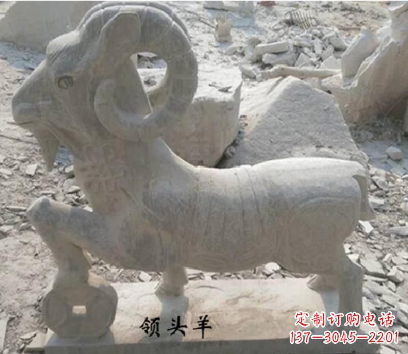 福建中领雕塑定制羊雕塑,表达最真实的情怀