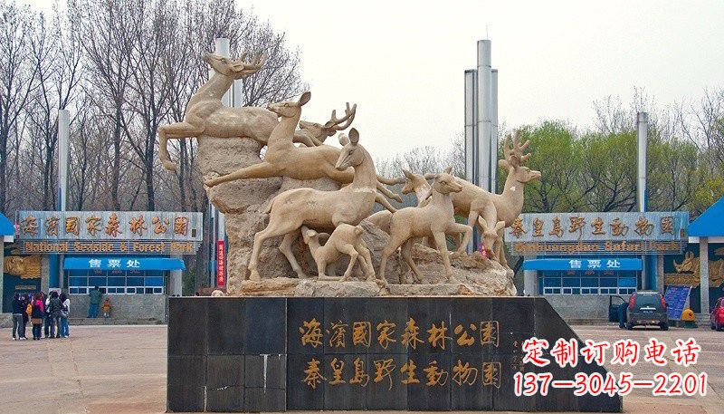 福建梅花鹿雕塑——令公园更美丽