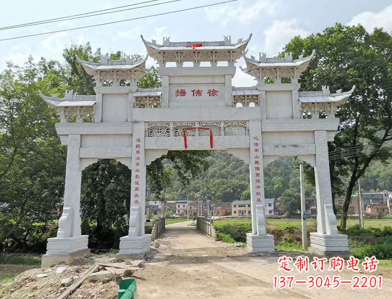 福建石雕门楼大牌坊