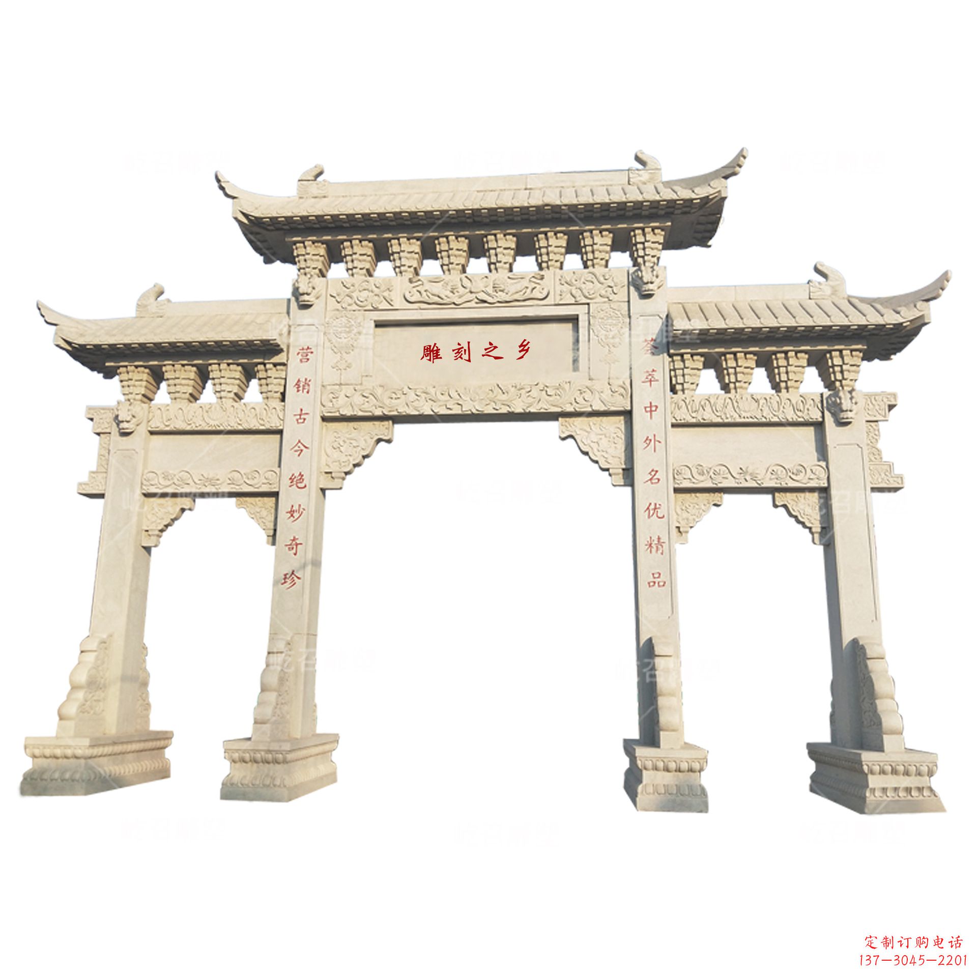 福建中领雕塑是一家专业从事手工石雕牌坊雕塑定…