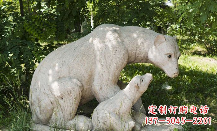 福建北极熊石雕母子高端定制