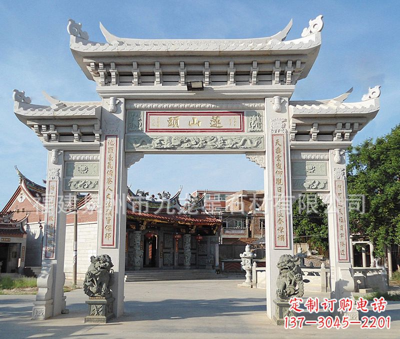 福建石雕牌坊雕塑——以艺术记录特别瞬间