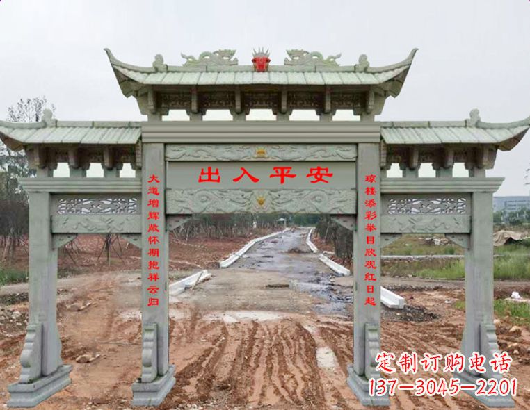 福建石雕牌楼牌坊雕塑,展示文化瑰宝