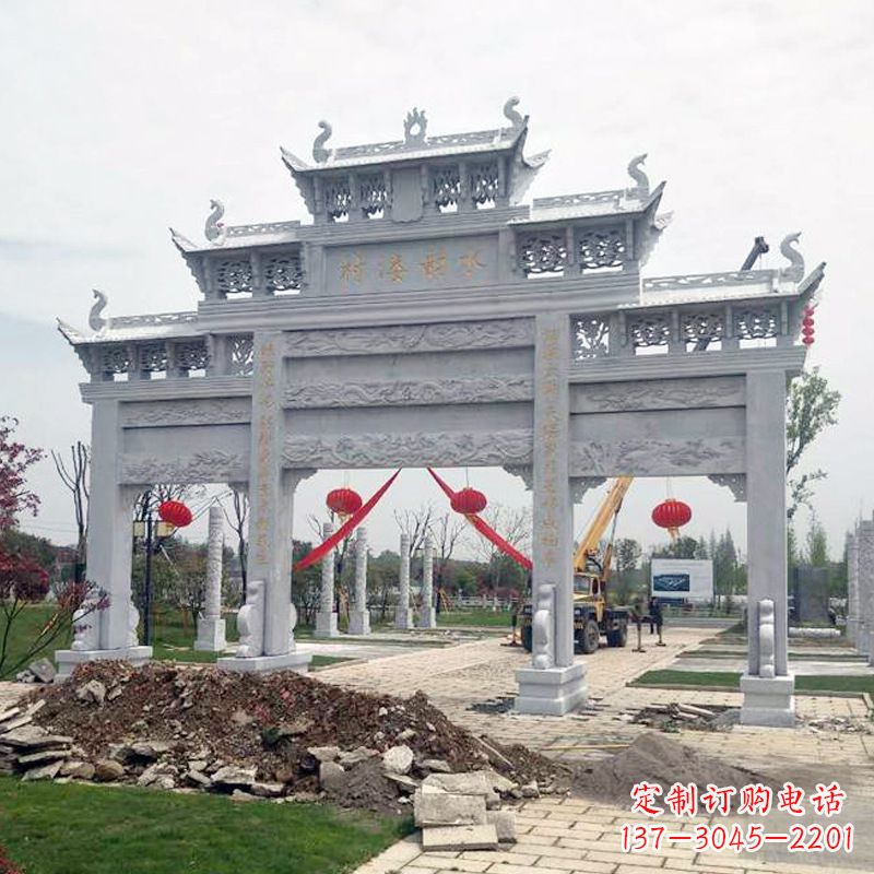 福建答案,注意标点符号。