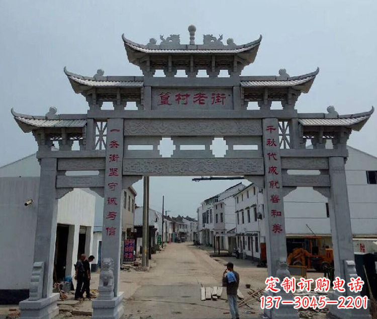 福建尊贵古典——牌楼石雕塑