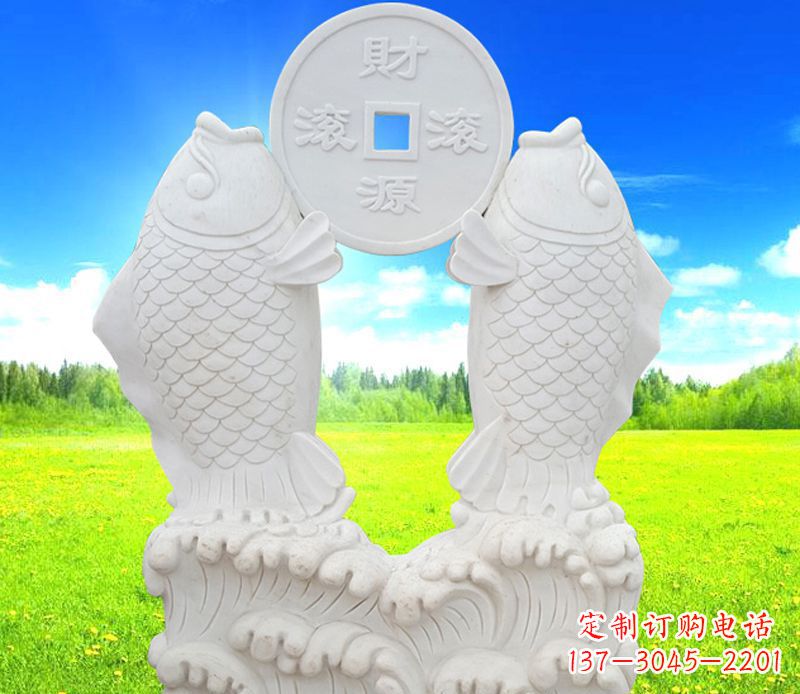 福建招财进宝——鲤鱼石雕