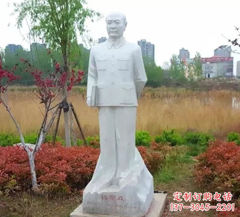 福建尊崇历史人物--赞美钱学森雕像