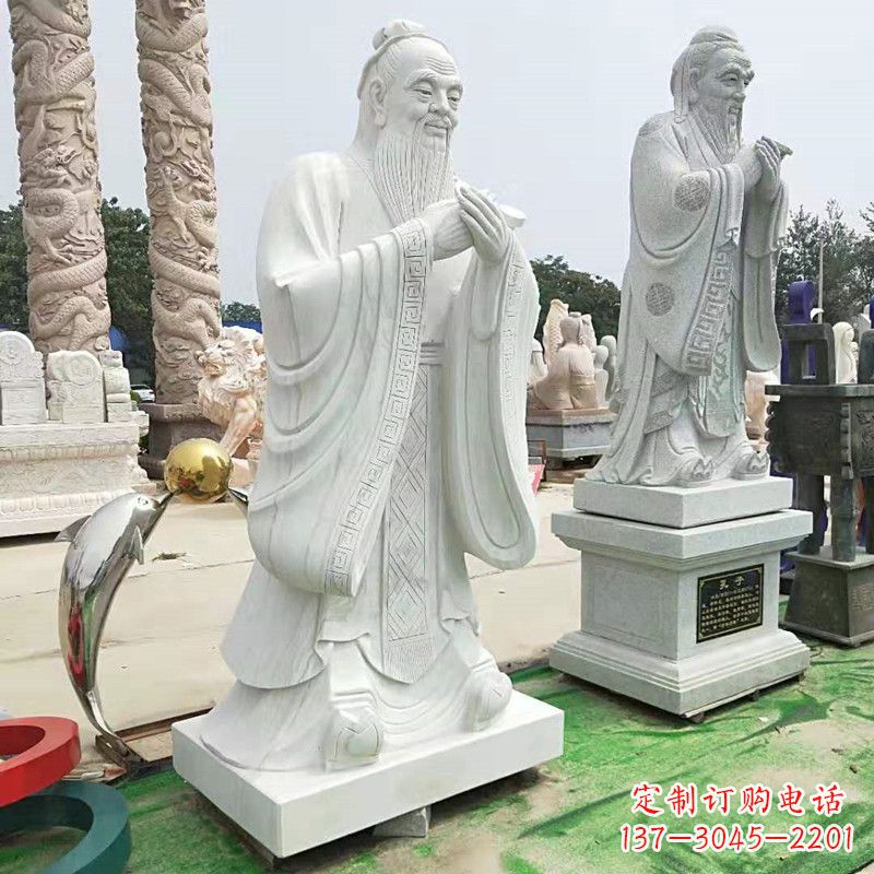 福建石雕人物孔子