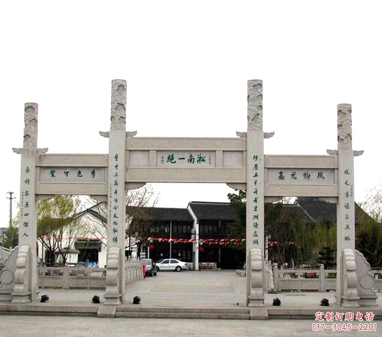 福建石雕小牌坊