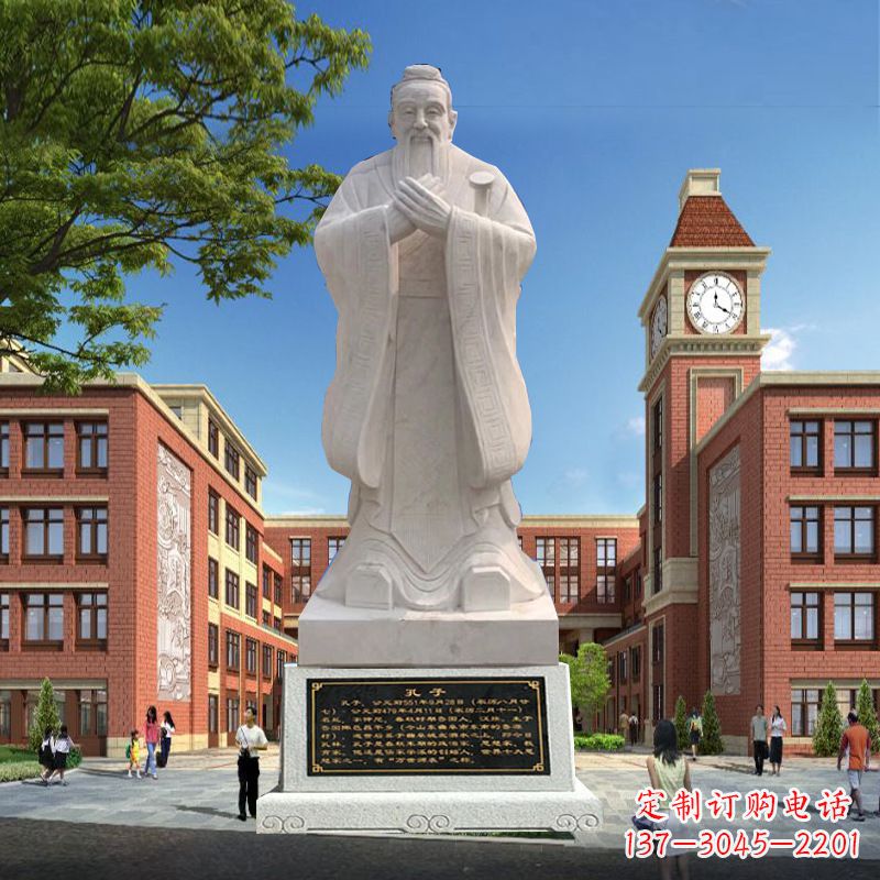福建石雕校园孔子人物雕像
