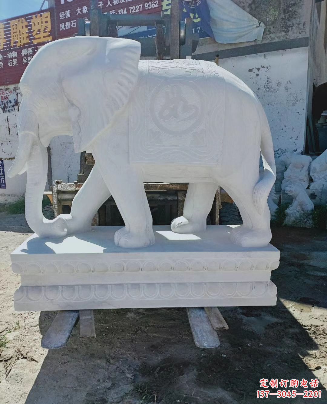 福建石雕镇宅大象雕塑