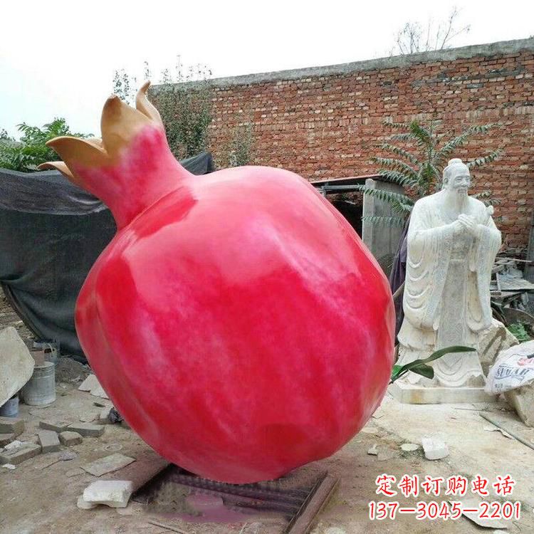 福建石榴玻璃钢雕塑