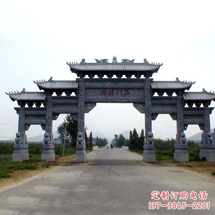福建石门胜迹青石仿古石雕牌楼