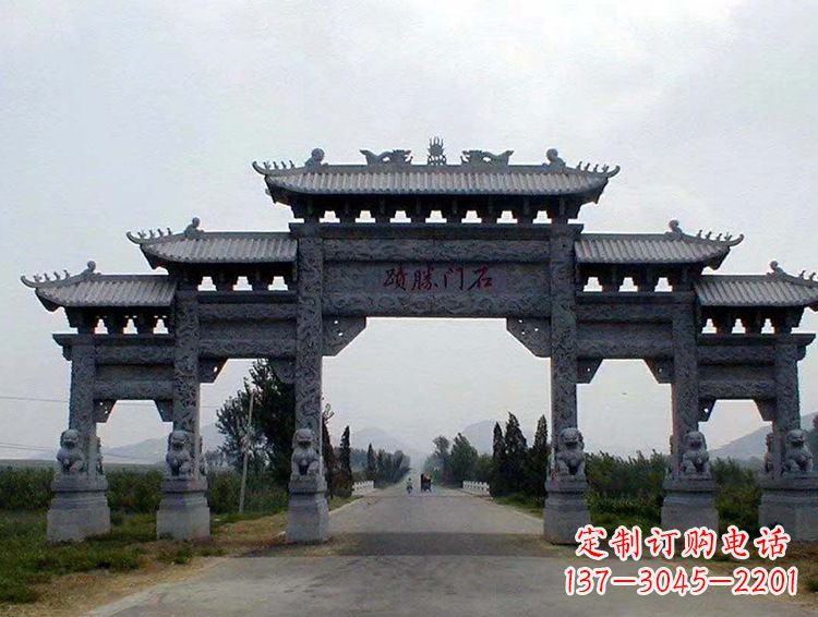 福建石牌坊 斗楼