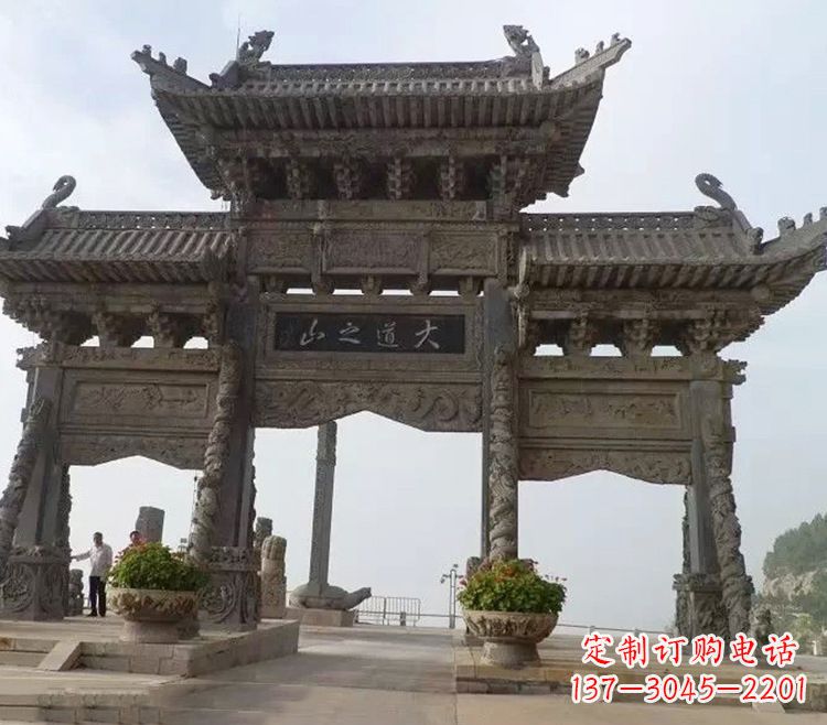 福建石牌坊 效果图