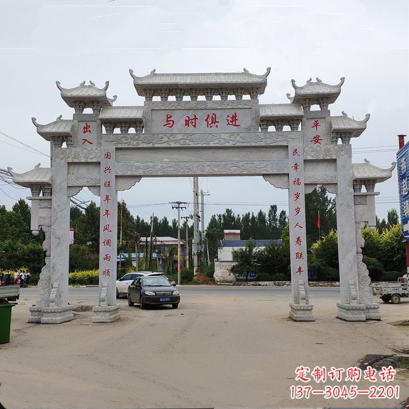 福建石牌坊 石牌楼