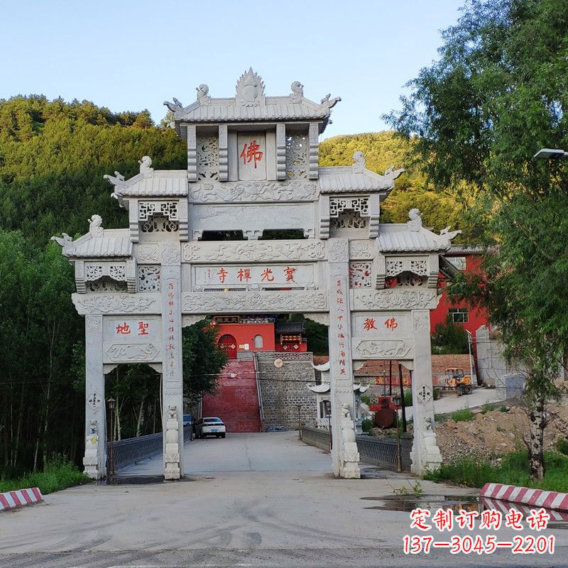 福建石牌坊建筑