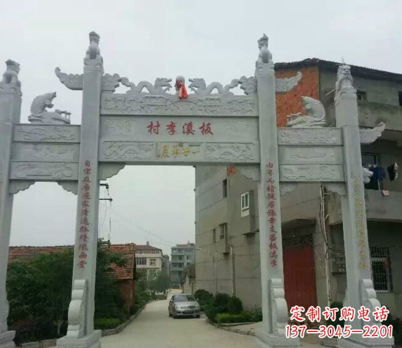 福建石牌坊三门牌坊石雕 (2)