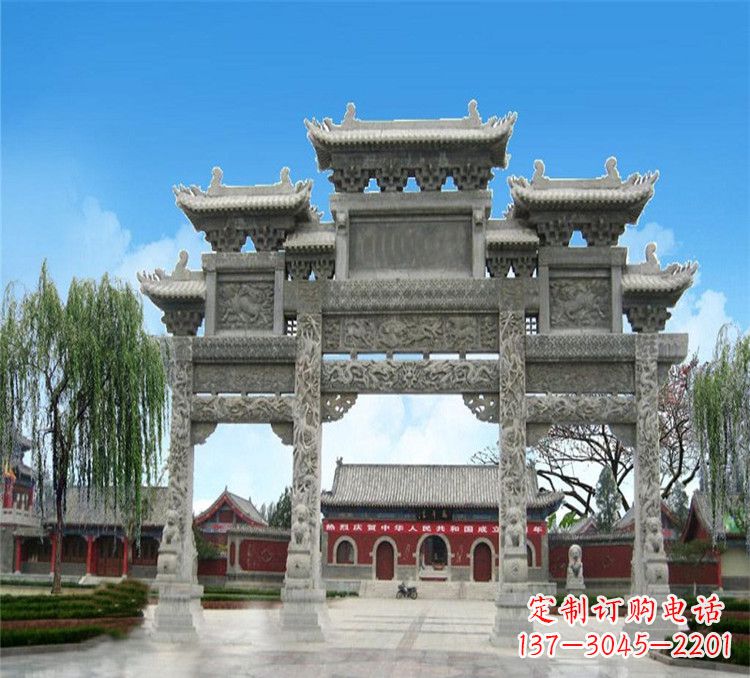 福建石牌坊效果图