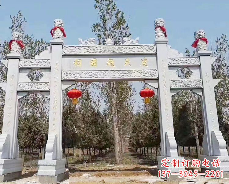 福建石牌坊卧龙石雕