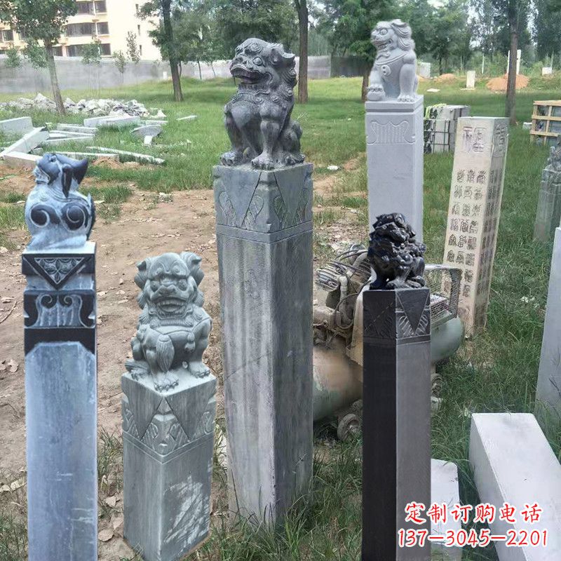福建石狮子拴马柱