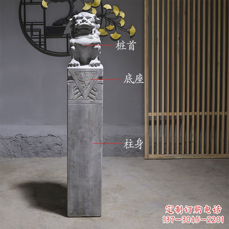 福建拴马桩石雕仿古石狮子