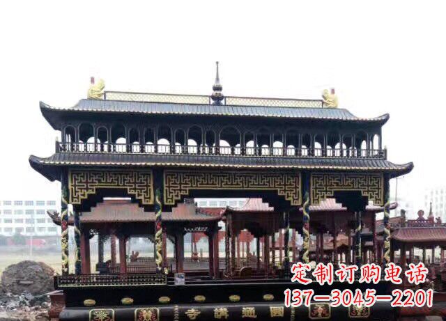 福建双层方形铜香炉